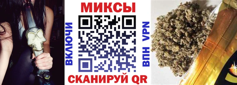 Купить  Тосно  БУТИРАТ 99% 