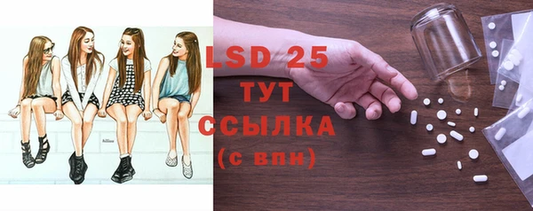 таблы Приозерск