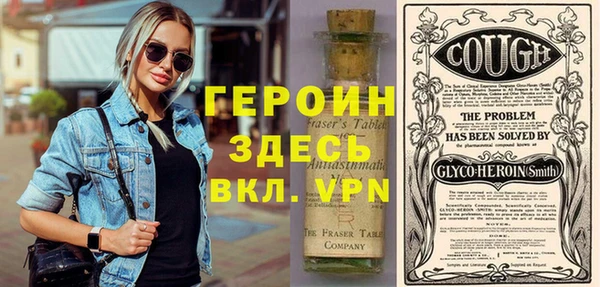 дурь Россошь