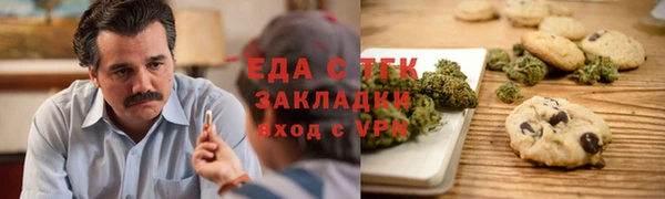 прущая мука Ростов