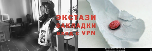 прущая мука Ростов