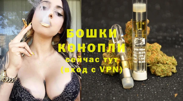 амфетамин Покачи