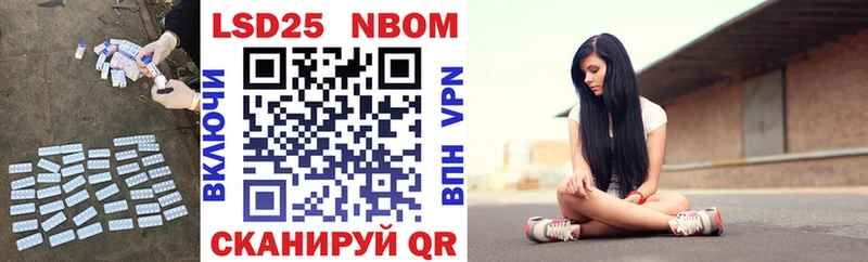 ЛСД экстази ecstasy  Купить закладки  Тосно 