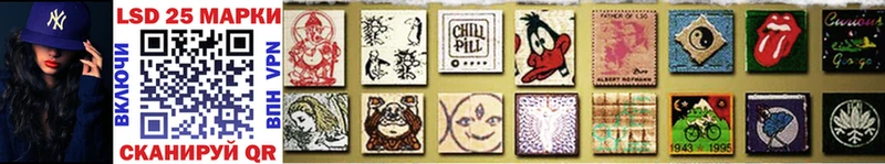 Марки NBOMe 1500мкг  Купить закладки  Тосно